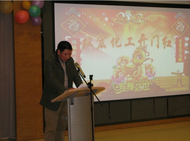 下载澳门宝典