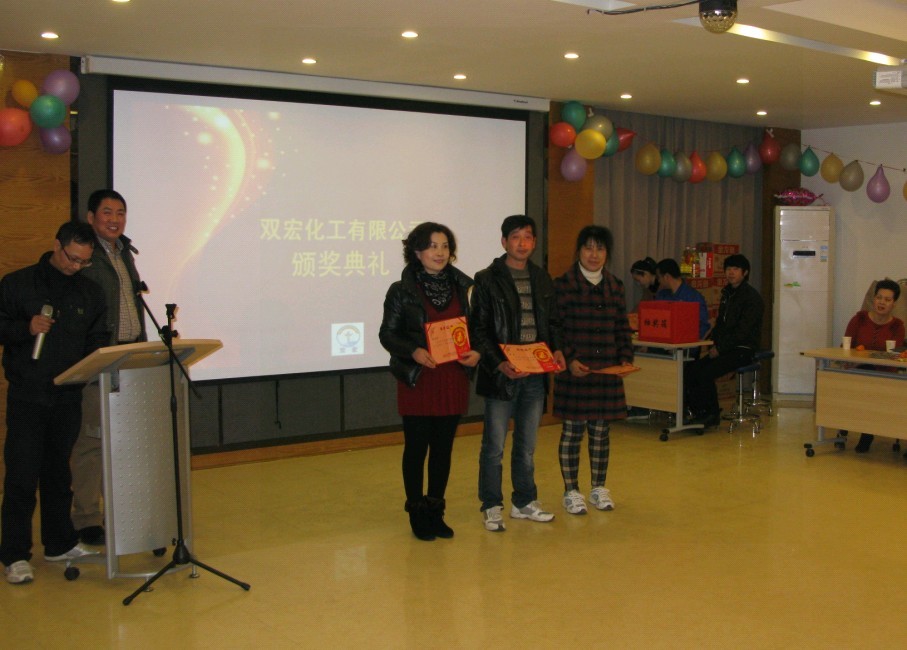 下载澳门宝典