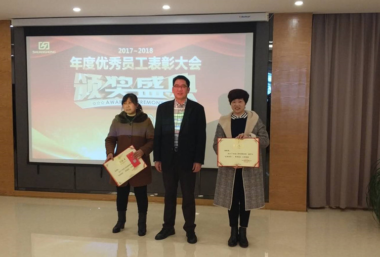 下载澳门宝典