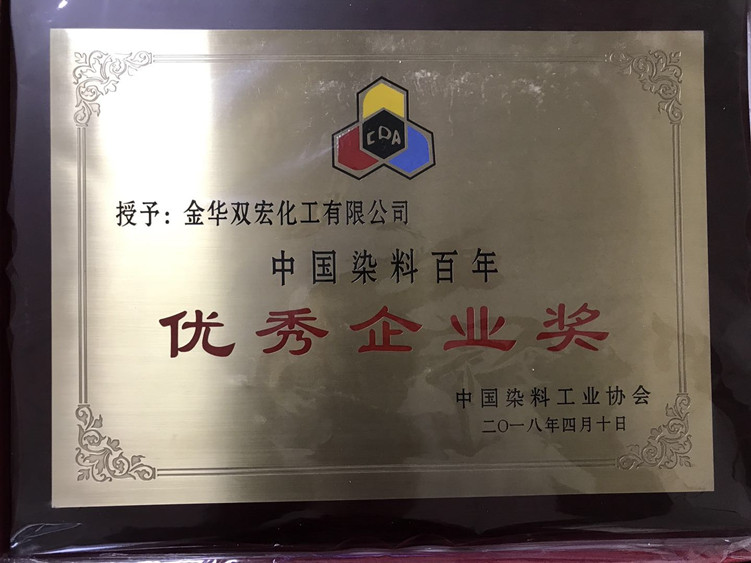 下载澳门宝典