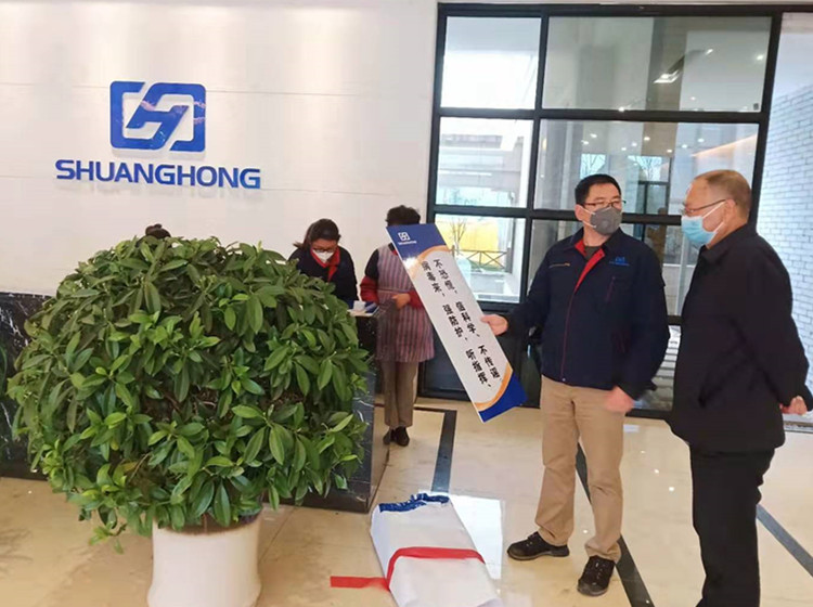 下载澳门宝典