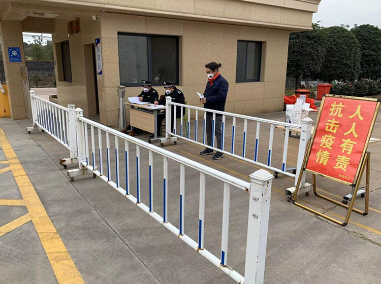 下载澳门宝典