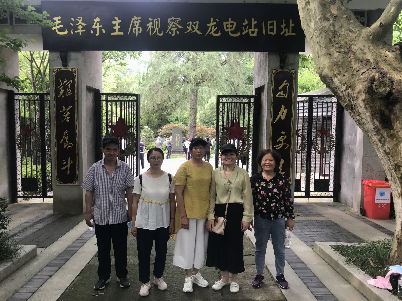 下载澳门宝典
