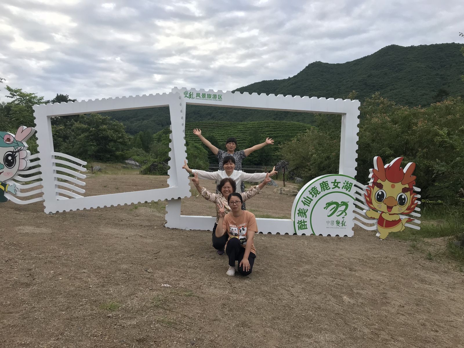 下载澳门宝典